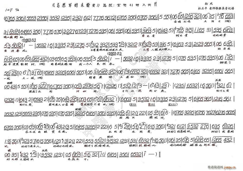 ���u���Q̫�(y��ng)�� ־Ը܊��δ����(ʮ�ּ�����)1