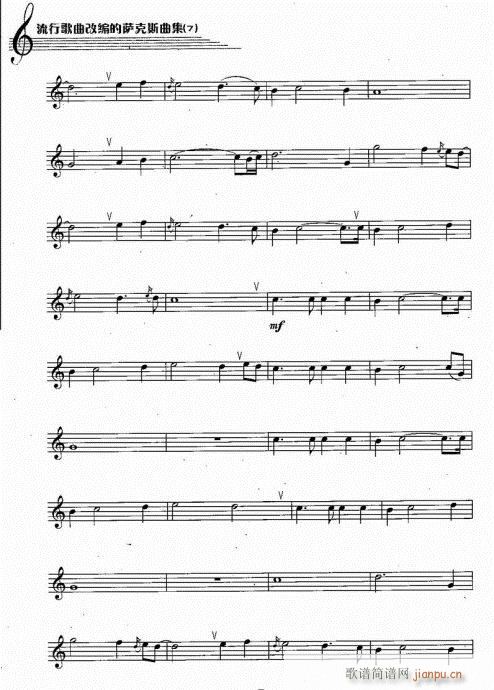 my?heart?will?go?on(�Ѻ��V)5