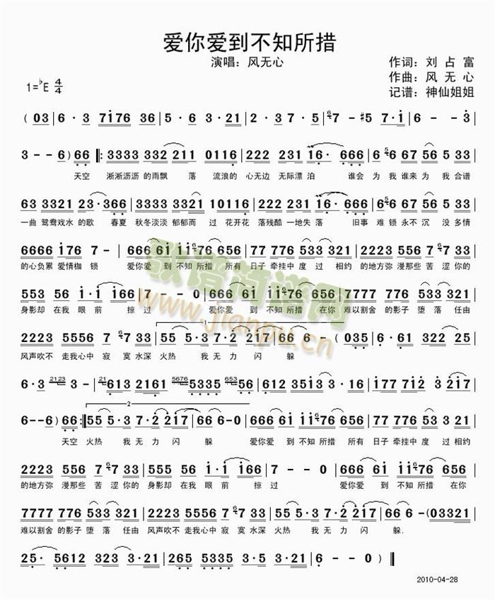 ��(��i)���(��i)����֪����(���ָ��V)1