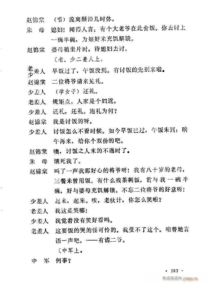 �����(���ָ��V)37