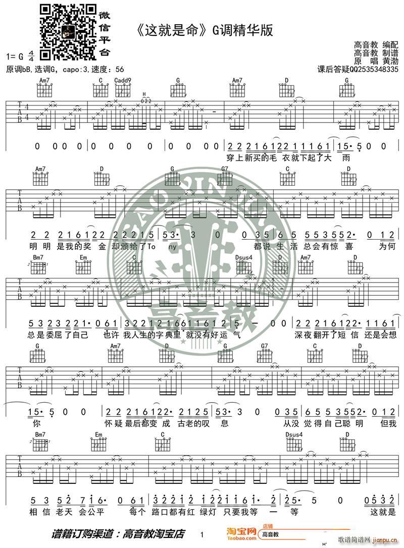 �@������ G�{���A�� �S�� �����̾���(�����V)1