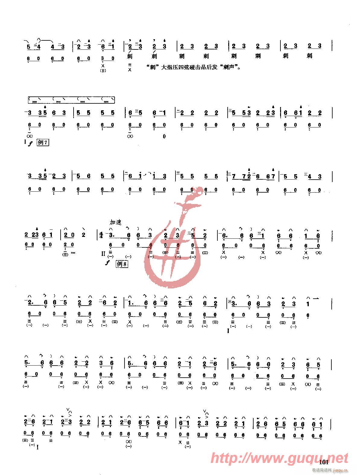 ��ͯ(�����V)5