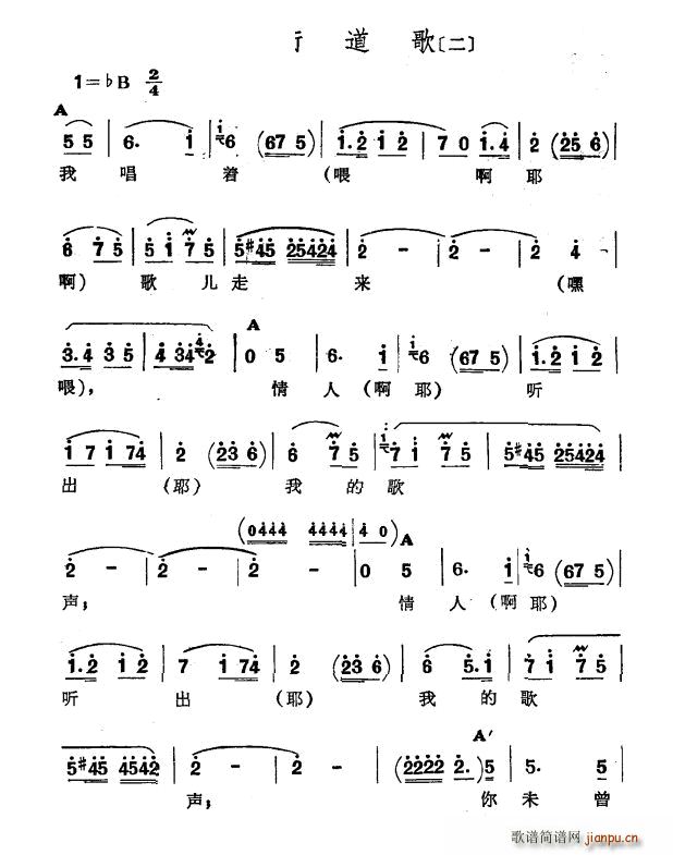 �ֵ��� �� �½����� �S�᠖��� ������ �ֵ���(ʮ�ּ�����)1