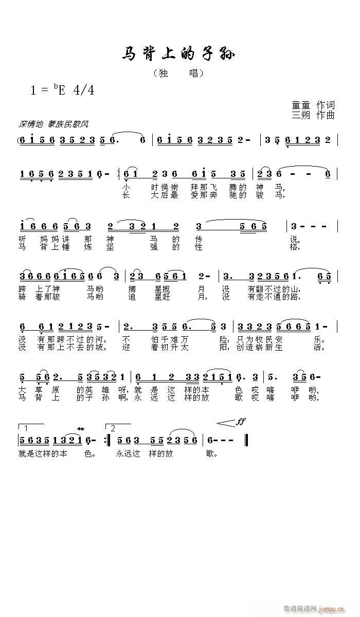 �R���ϵ��ӌO(���ָ��V)1