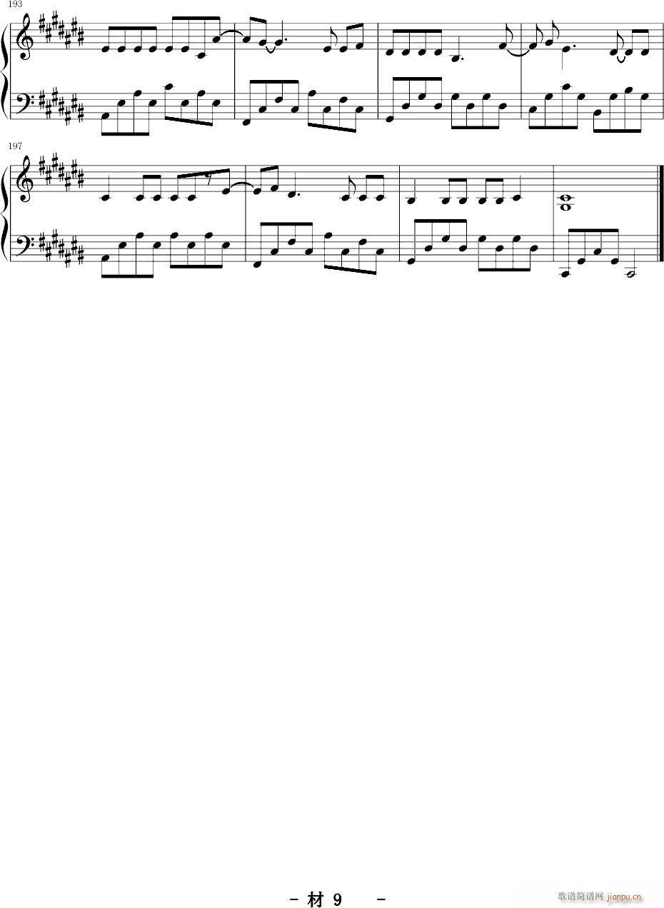 ��������߅(����V)9