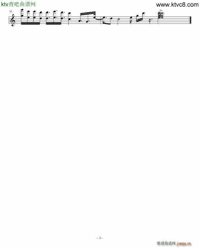 Grace Song(����V)3