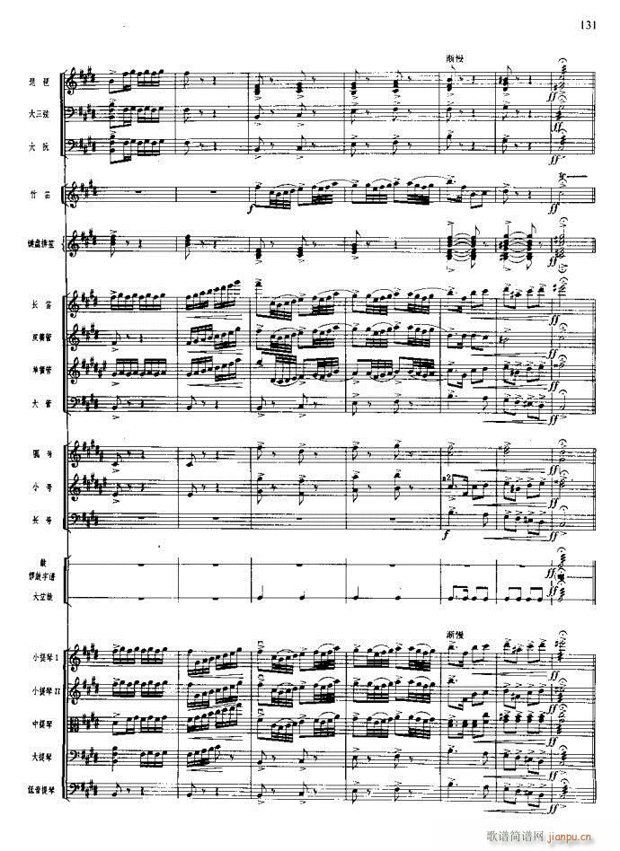 ɳ��� 101 140(���V)31