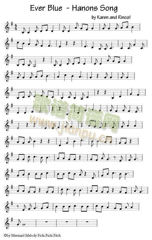 Ever Blue(���ָ��V)1