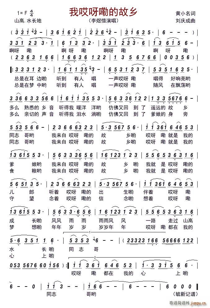 �Ұ�ѽ�ϵĹ��l(���ָ��V)1