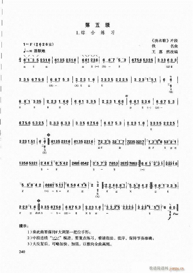 ��������̳� �����c����181 240(ʮ�ּ�����)60