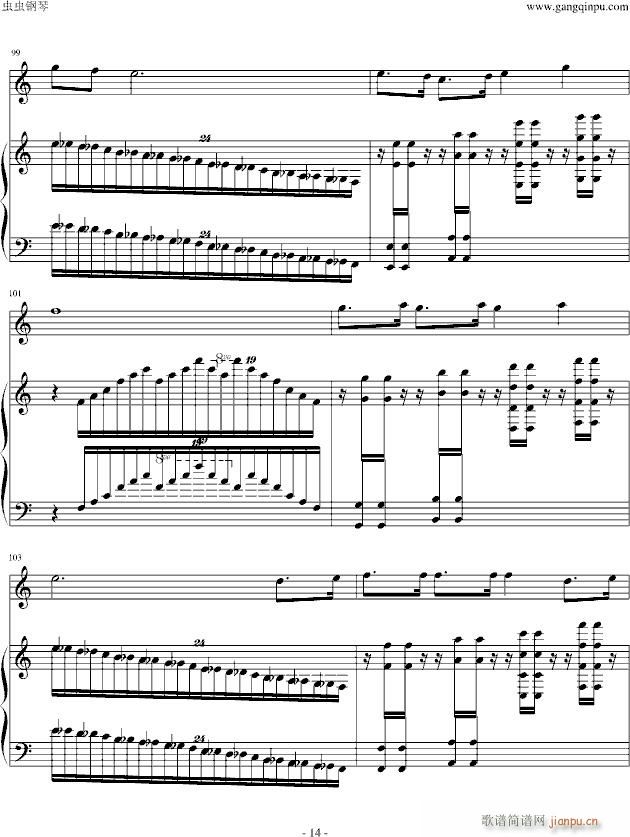 �`��Ĺ��Q(����V)14