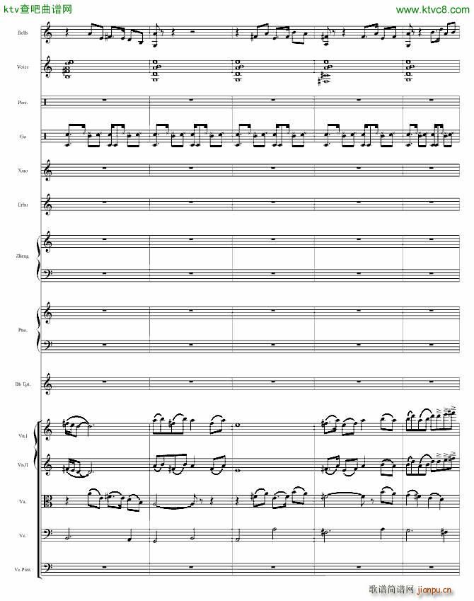 �L(ch��ng)���É�(m��ng)(����V)8