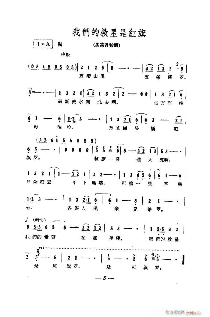 �Ӱ���t�Ƹ�����(���ָ��V)7