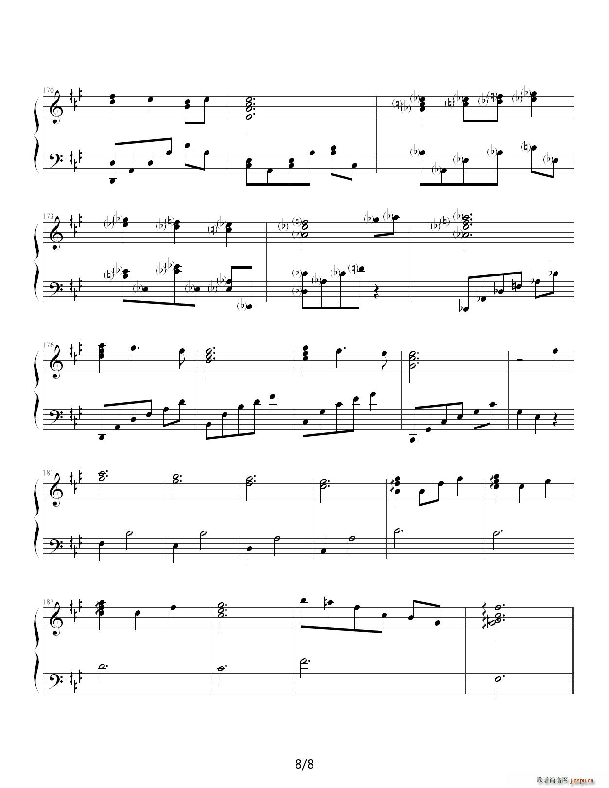 Everytime You Kissed Me ��E�{(����V)8