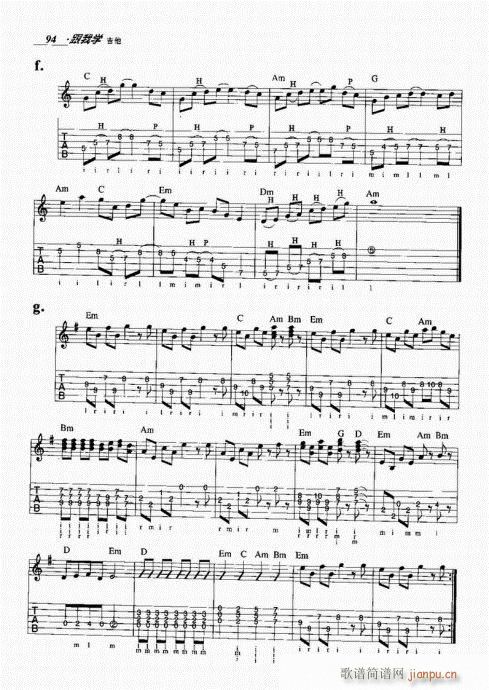 ���ҌW(xu��)����81-100(�����V)14