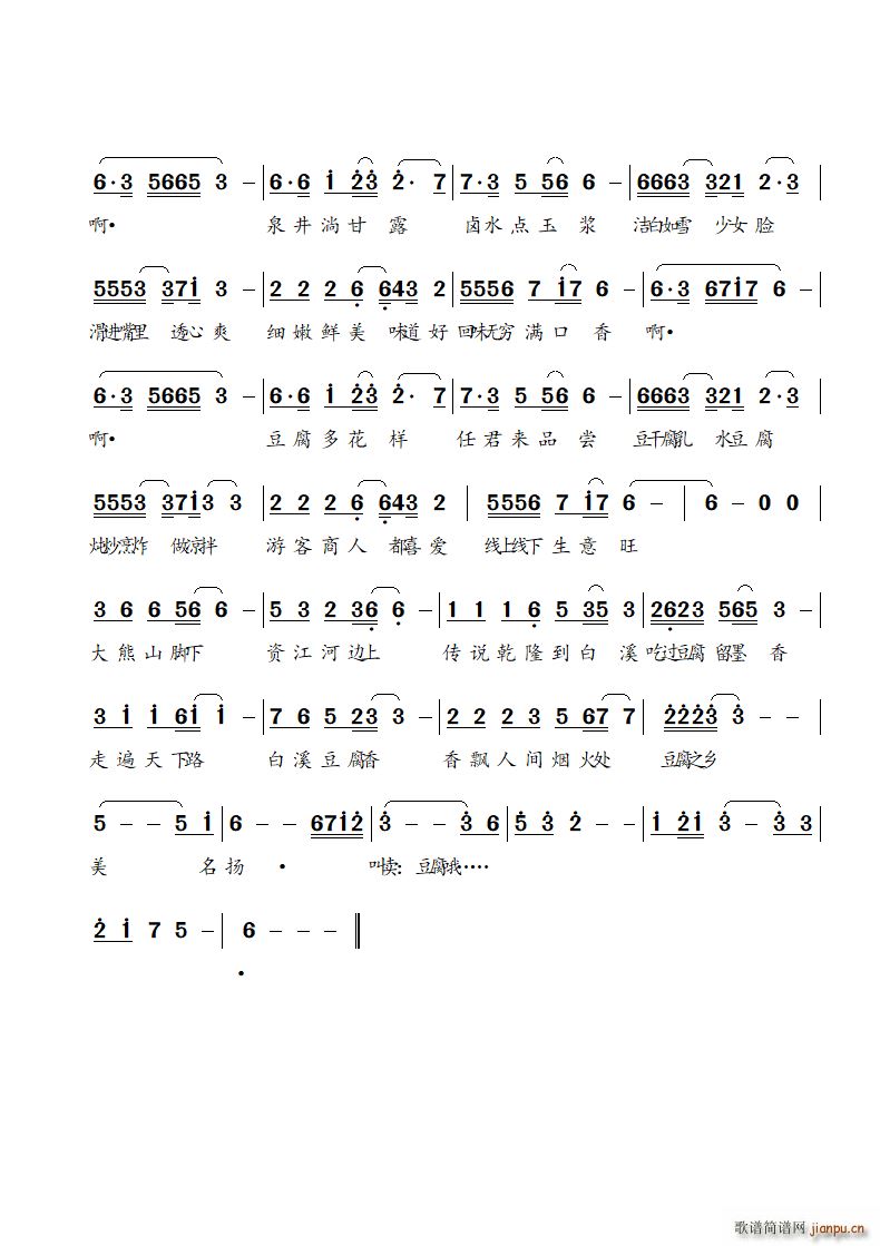 �h��İ�Ϫ����(���ָ��V)3