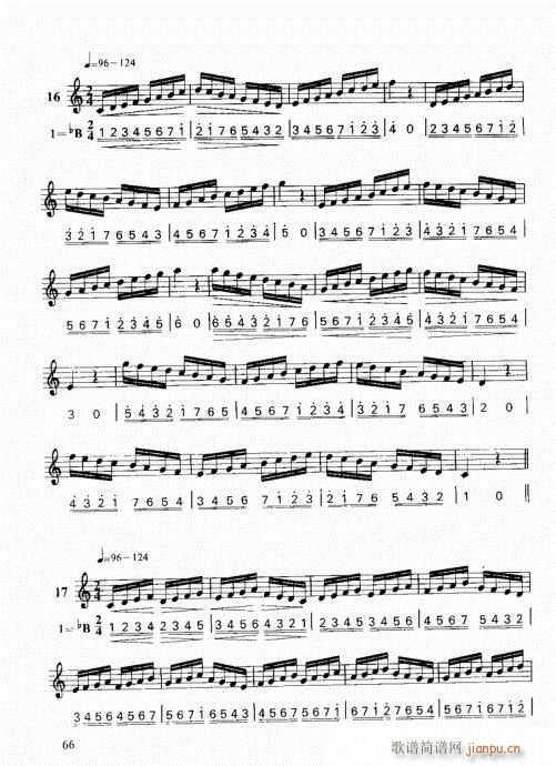 ���ҌW(xu��)С̖61-80(ʮ�ּ�����)6