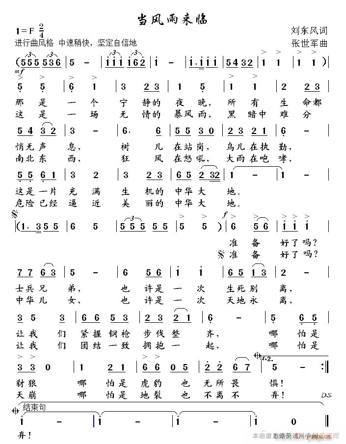 ���L(f��ng)���(l��i)�R(���ָ��V)1