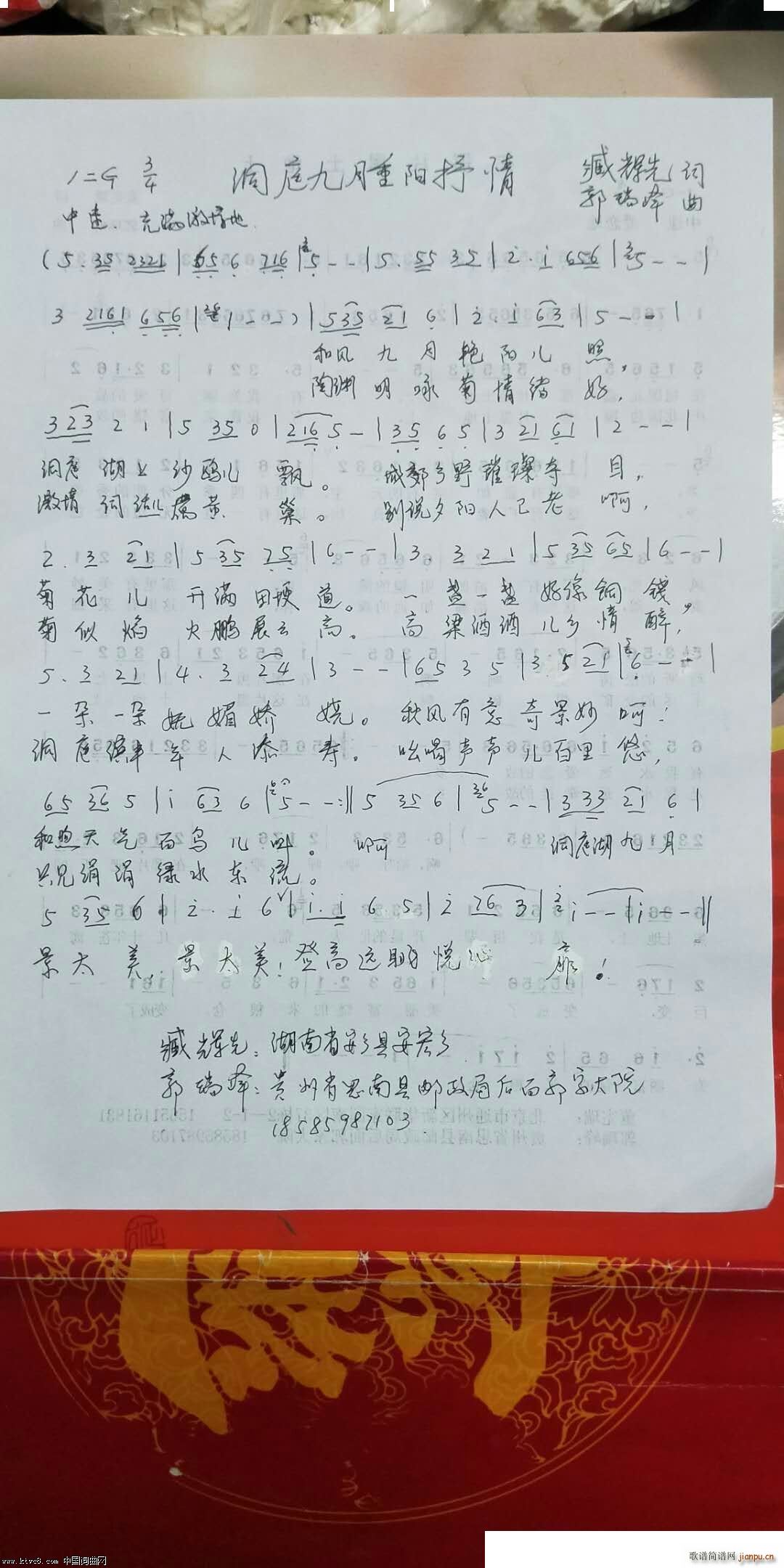 ��ͥ�������(y��ng)���� ��������ɰ�(ʮ�ּ�����)1