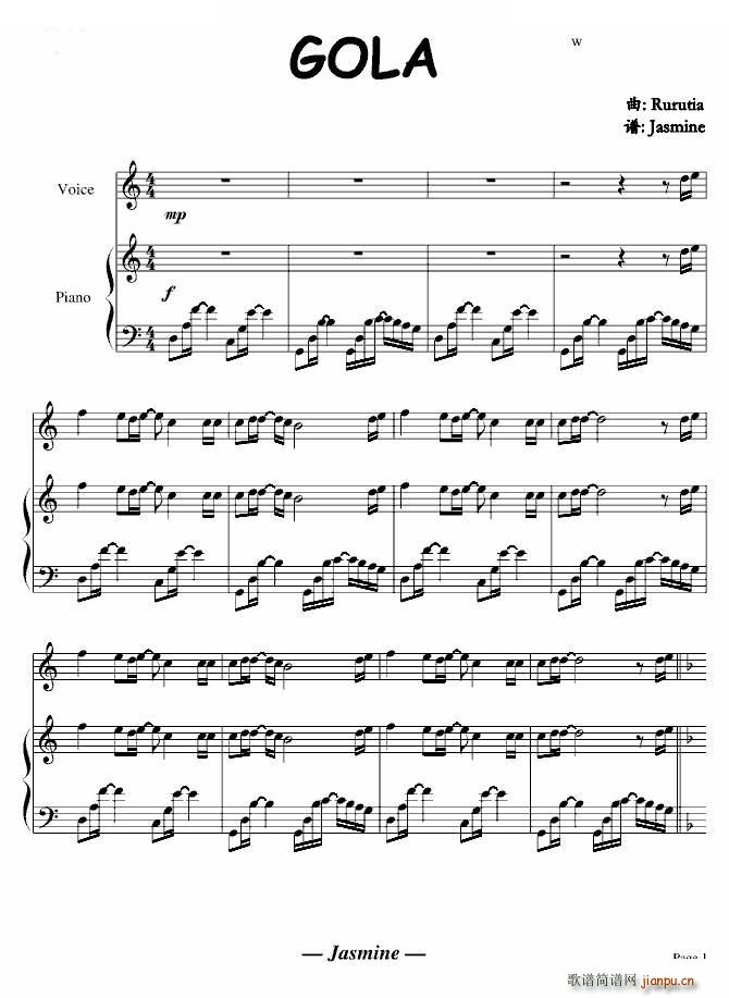 Rurutia GOLA(ʮ�ּ�����)1