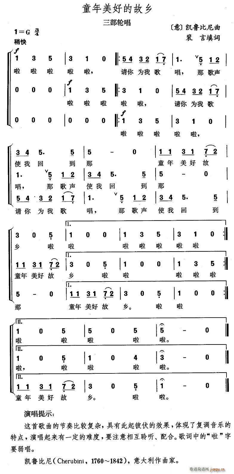 ͯ�����õĹ��l(���ָ��V)1