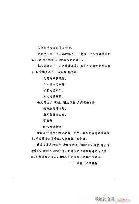 ���Ҙ�(l�� )���V?1-40(���V)3