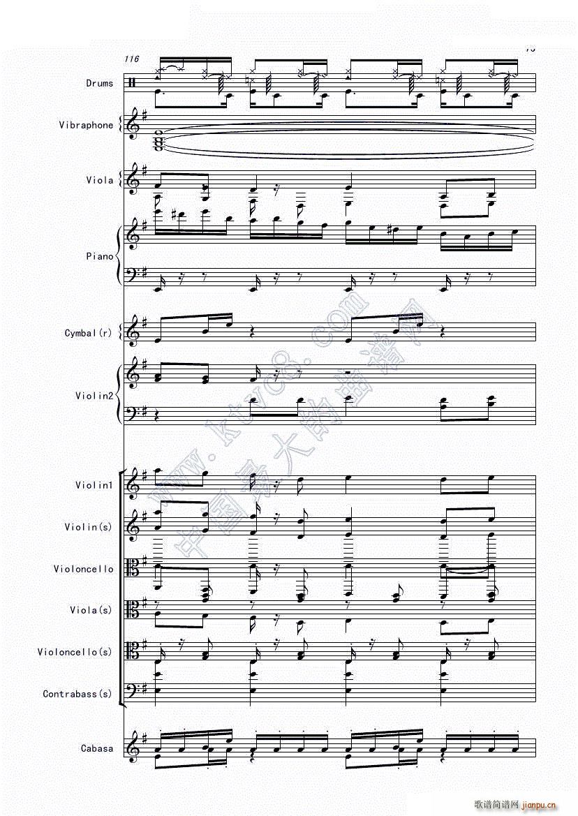 ����X�|�� Bad apple �𺳵ǈ�(ch��ng) �ڶ����ֹ��ɲ���(���V)34