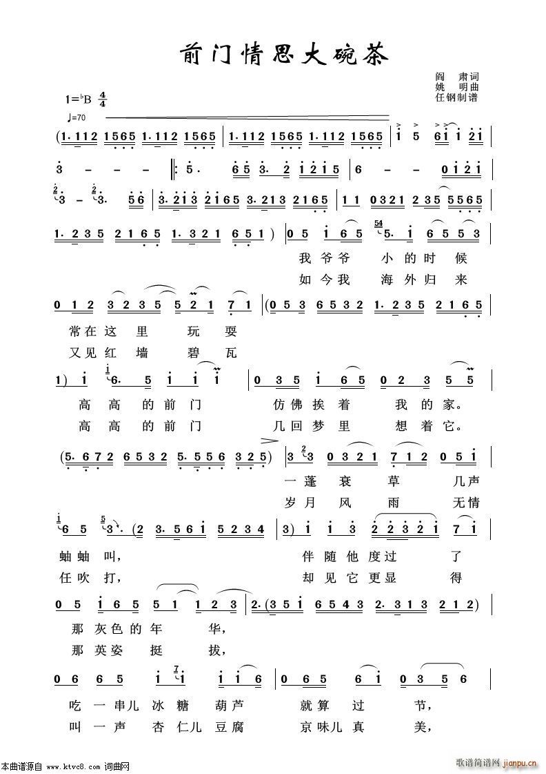 ǰ�T(m��n)��˼����� ˇ�g(sh��)����100��(ʮ�ּ�����)1