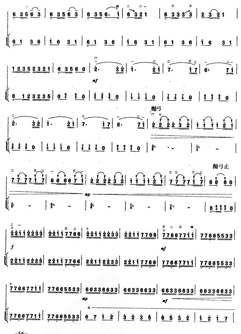 �۹���(�����V)5