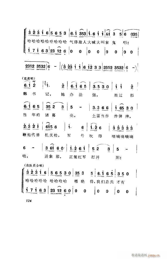 ������l� �脡 ȫ�� 001 050(ʮ�ּ�����)41