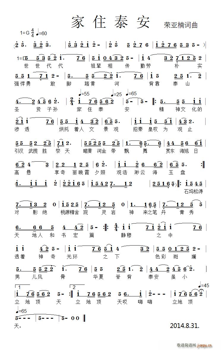 ��ס̩��(���ָ��V)1