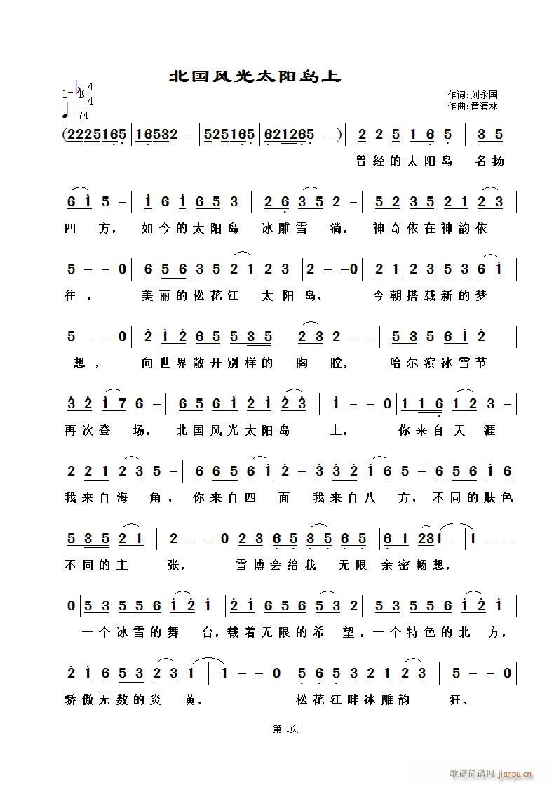 �����L(f��ng)��̫�(y��ng)�u��(���ָ��V)1