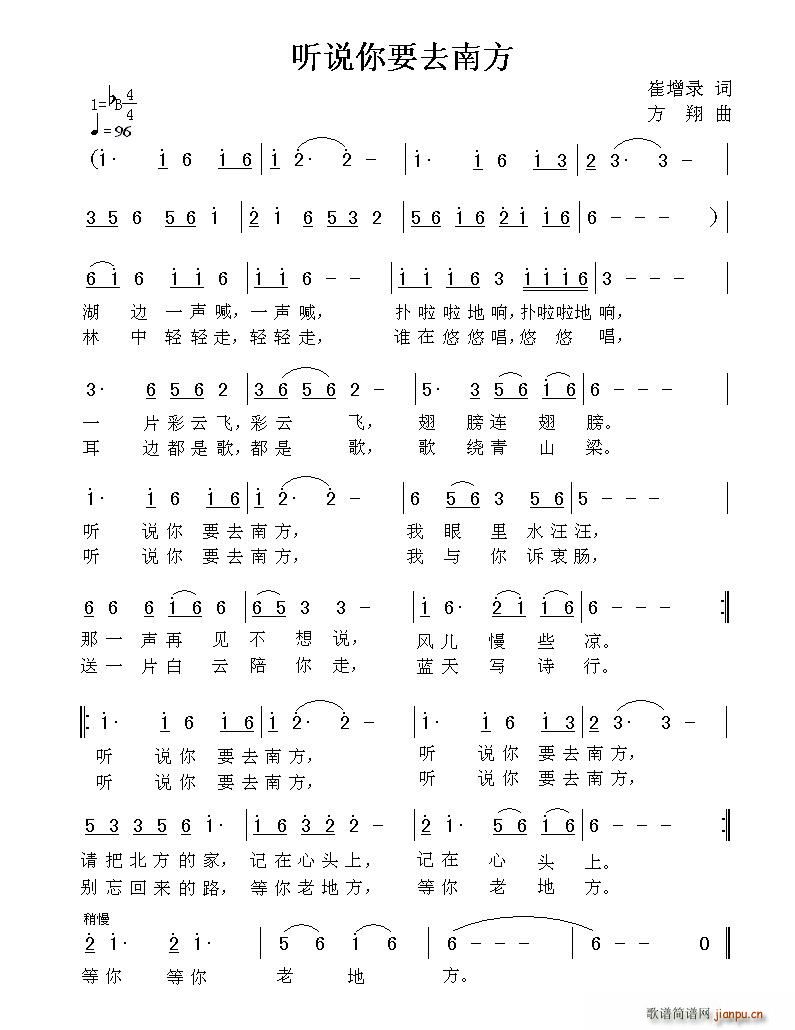  (t��ng)�f(shu��)��Ҫȥ�Ϸ�(���ָ��V)1