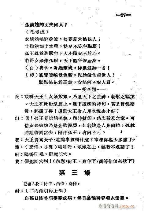 ���(y��ng)�P(gu��n)(ԥ�����V)7