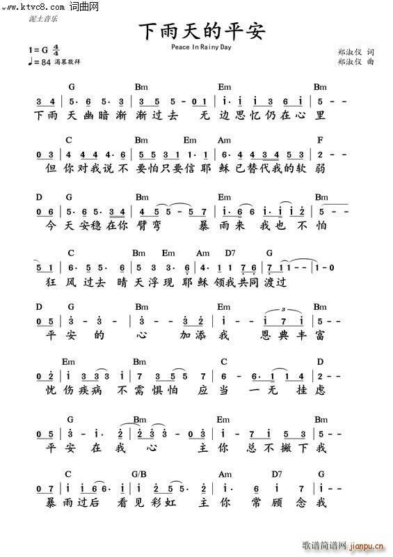 �������ƽ��(���ָ��V)1