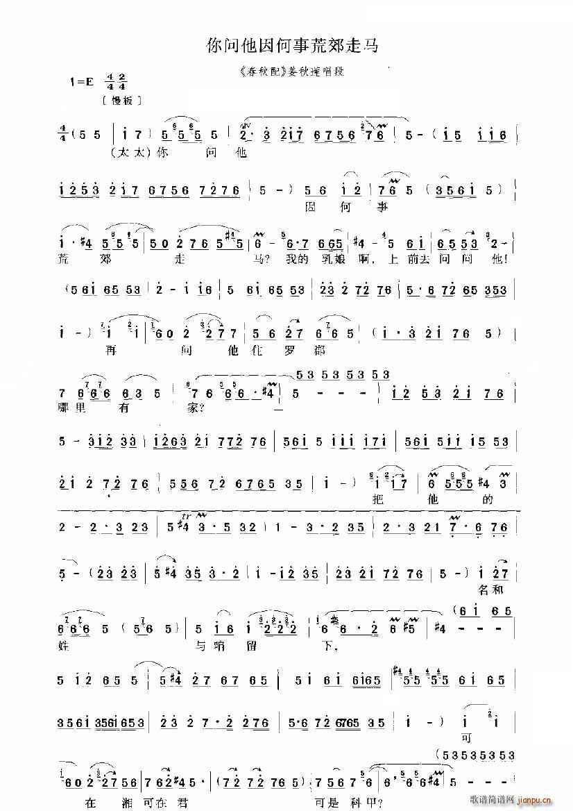 �㆖(w��n)������»Ľ����R(ʮ�ּ�����)1