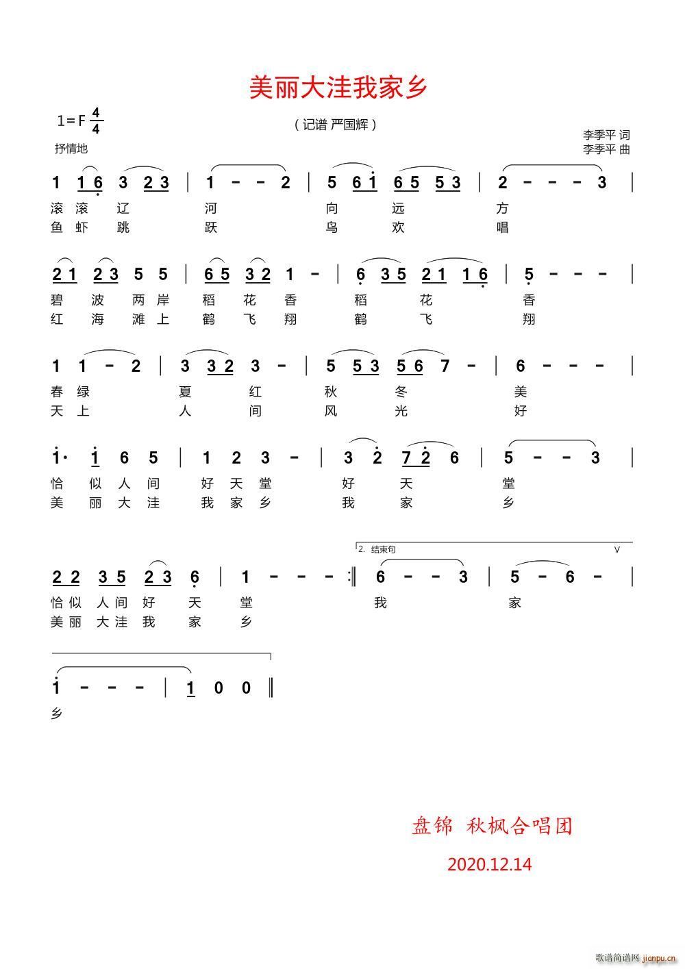 ���������Ҽ��l ӛ�V �����x(ʮ�ּ�����)1