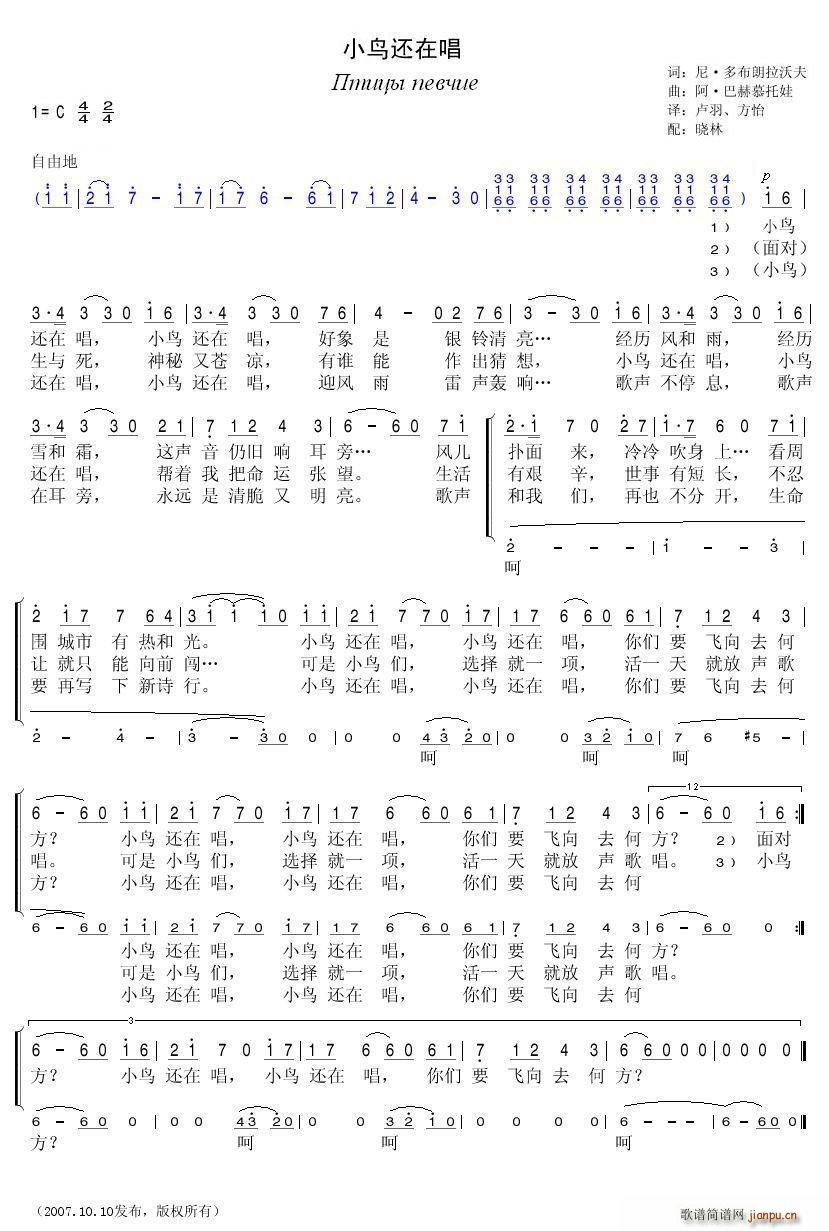 С�B(ni��o)߀�ڳ�(���ָ��V)1