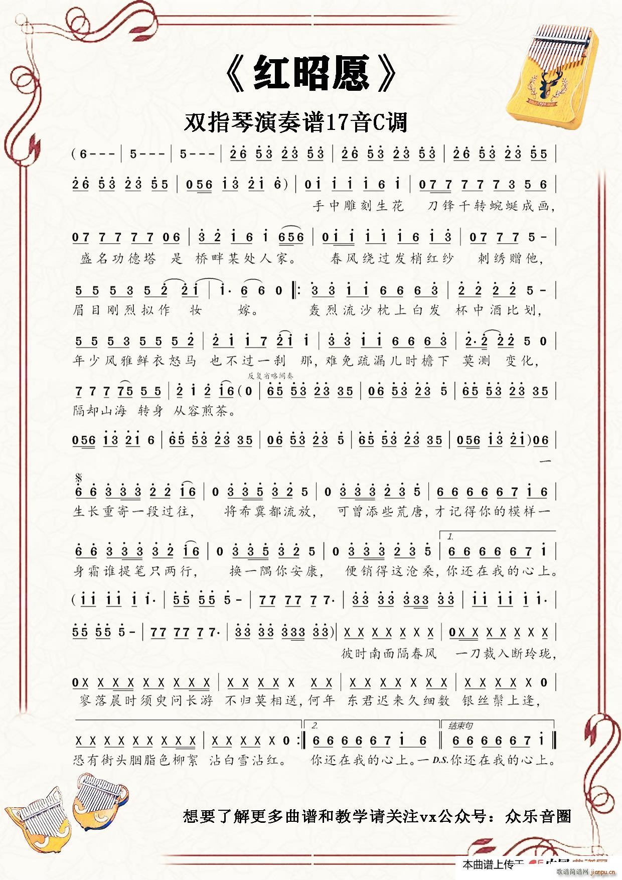 �t��Ը Ĵָ�ٿ��ְ��ن���(ʮ�ּ�����)1