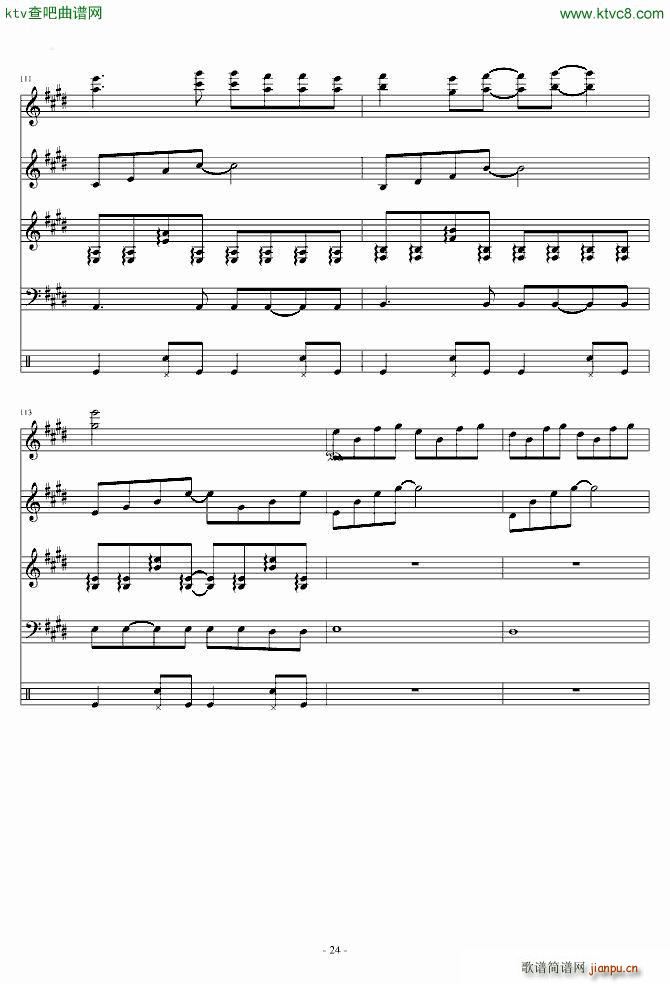 �(y��ng)��լ�� ��(l�� )꠰� ��(l�� )��V(����V)24