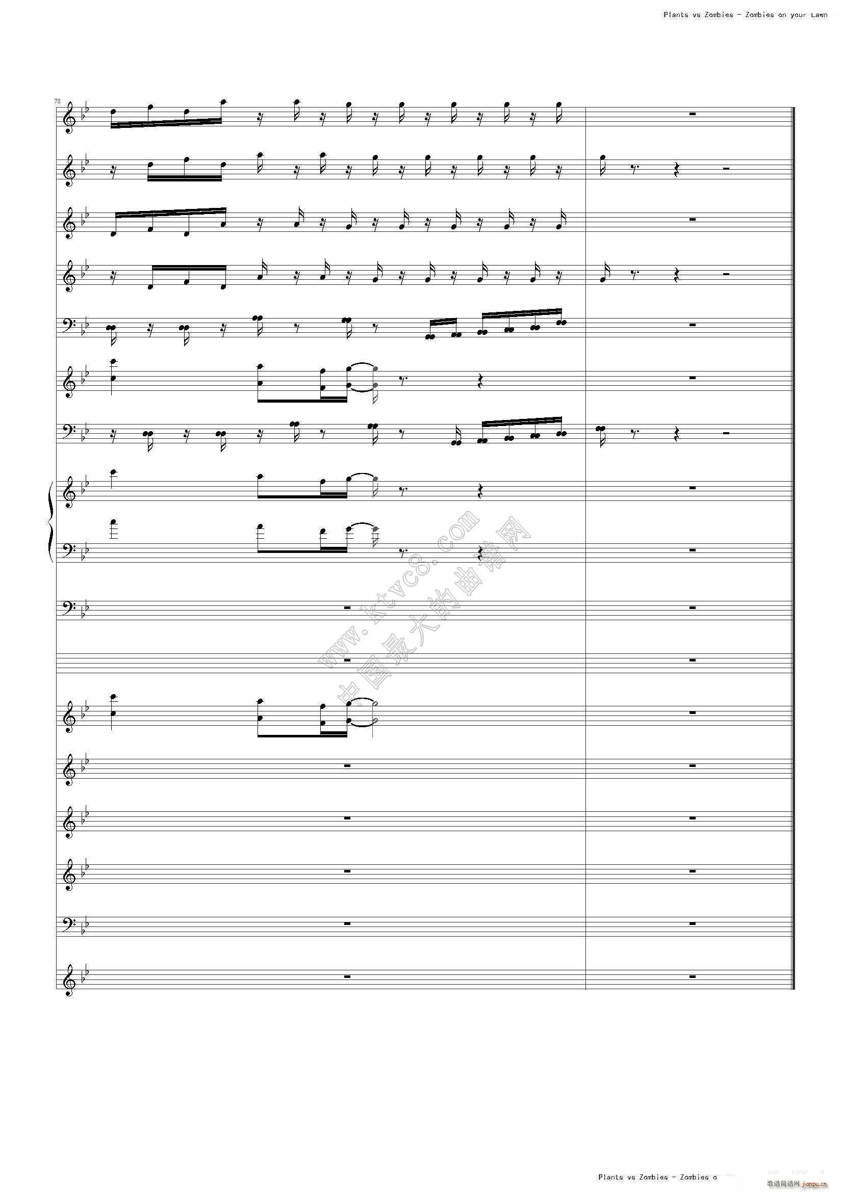 ֲ����ʬ ���}��Ƭβ��(����V)21