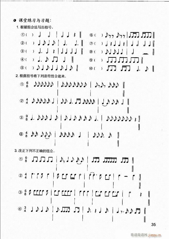 ����(l�� )����֪�R ��(l�� )�����R �����A �I�P(p��n)��(sh��)�`1 60(ʮ�ּ�����)39