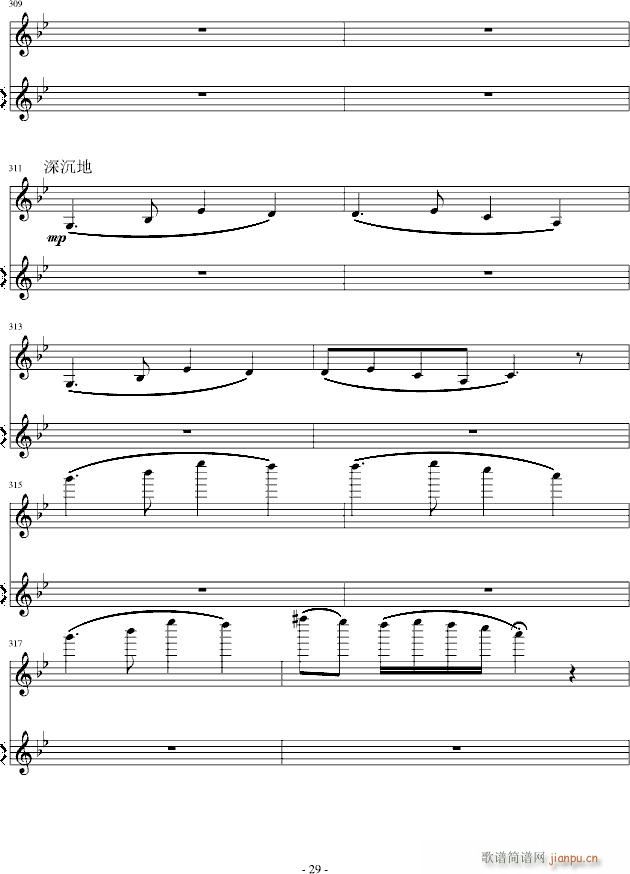 ���������׃����(����V)8