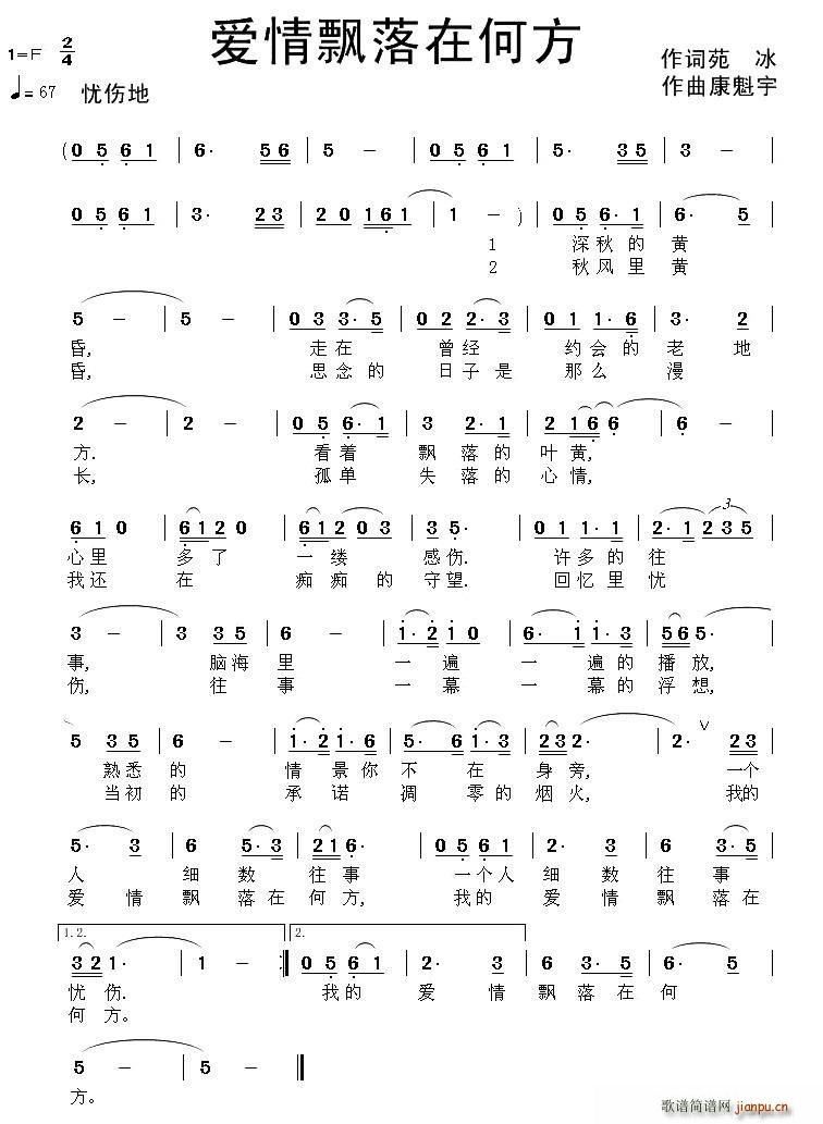 ��(��i)���h���ںη�(���ָ��V)1