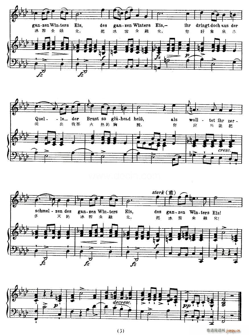 ���I(���ָ��V)3