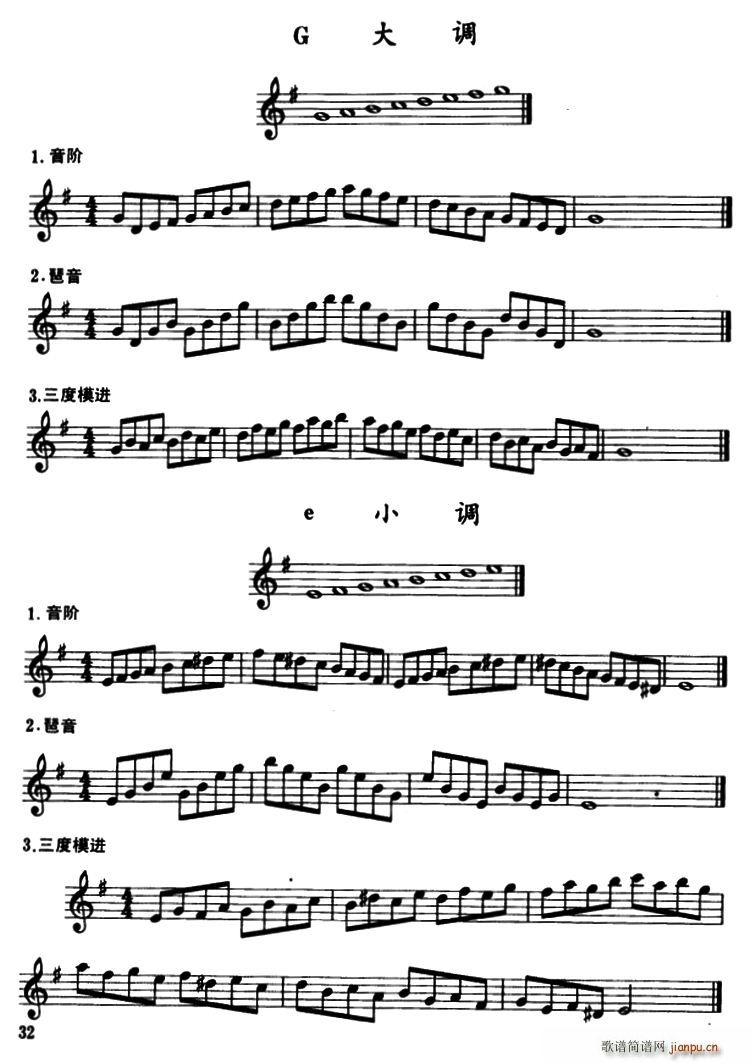 G���{ eС�{��3�׾�����(ʮ�ּ�����)1