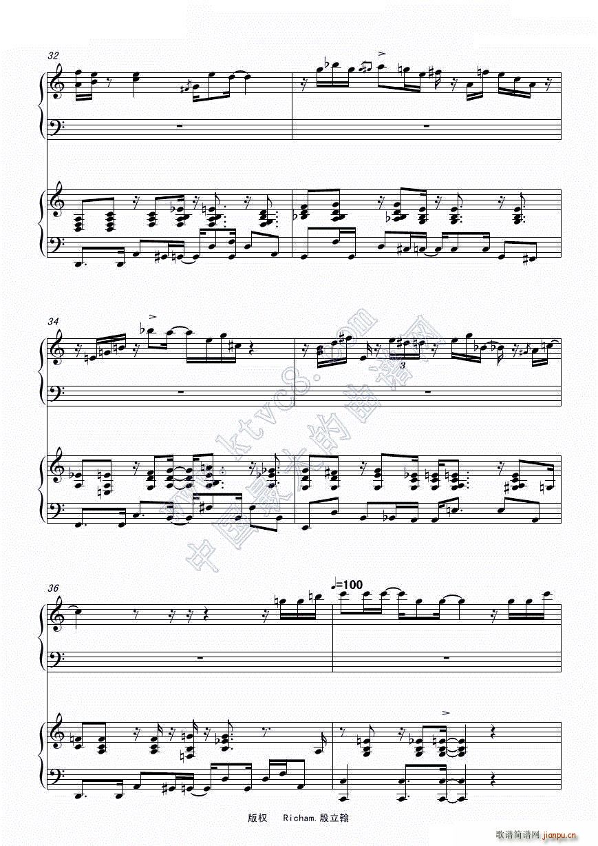 ��Щ�� ���ž�ʿ��(����V)6