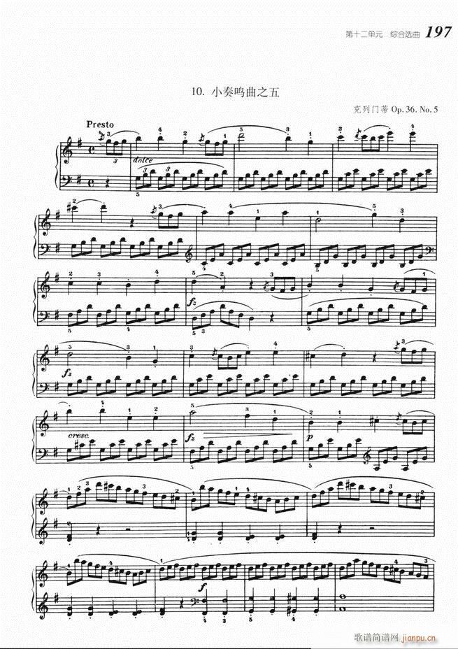 ����ٻ��A�̳� 141 220(����V)57