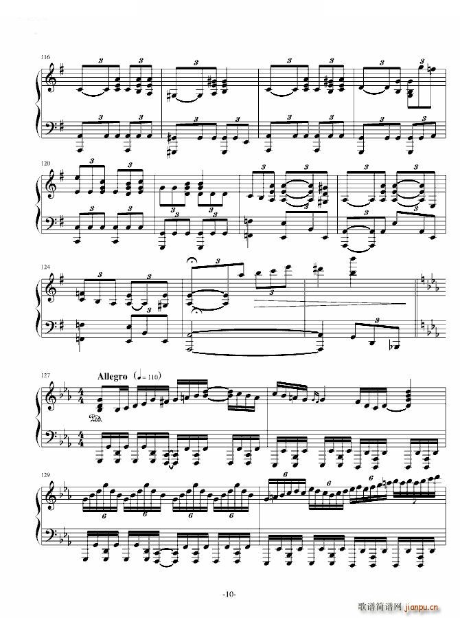 ڤ�� ��ٰ� ��ٰ� Sound Horizon(����V)10