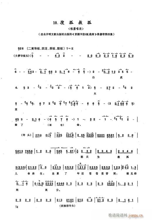 ���� �ѹ¾ȹ� �׻�����(�������V)1